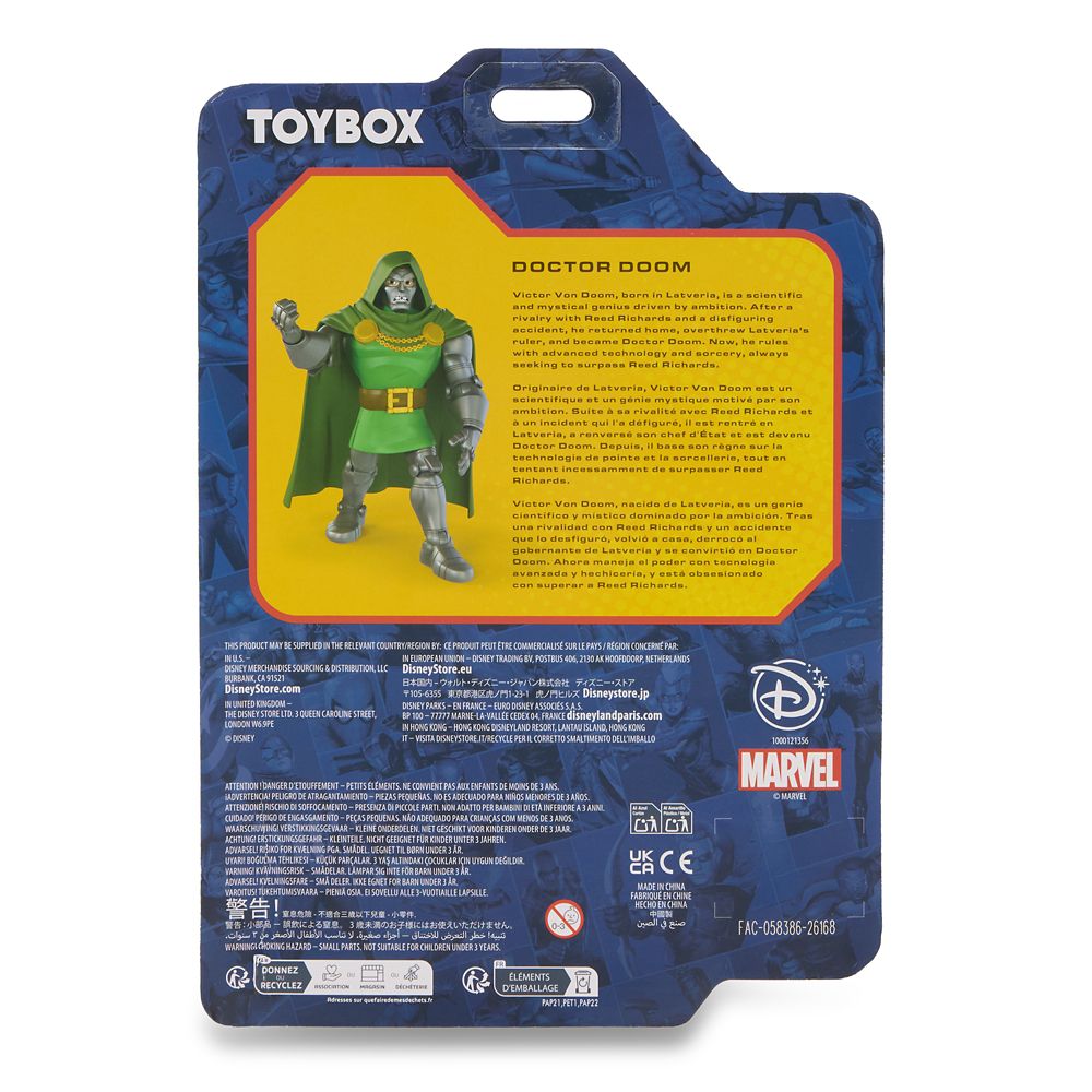 Doctor Doom Action Figure &ndash; Marvel Toybox &ndash; 5 1/2''