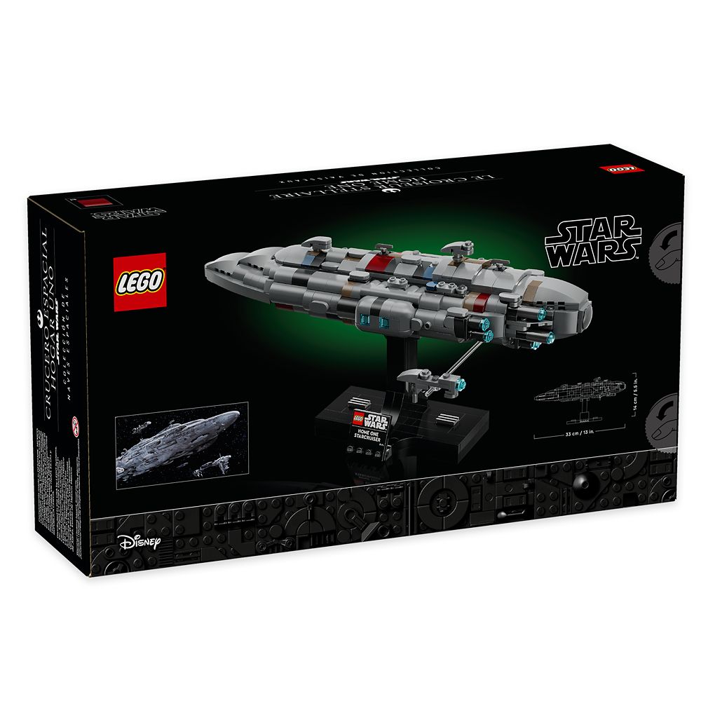 LEGO Home One Starcruiser 75405 - Star Wars Return of the Jedi