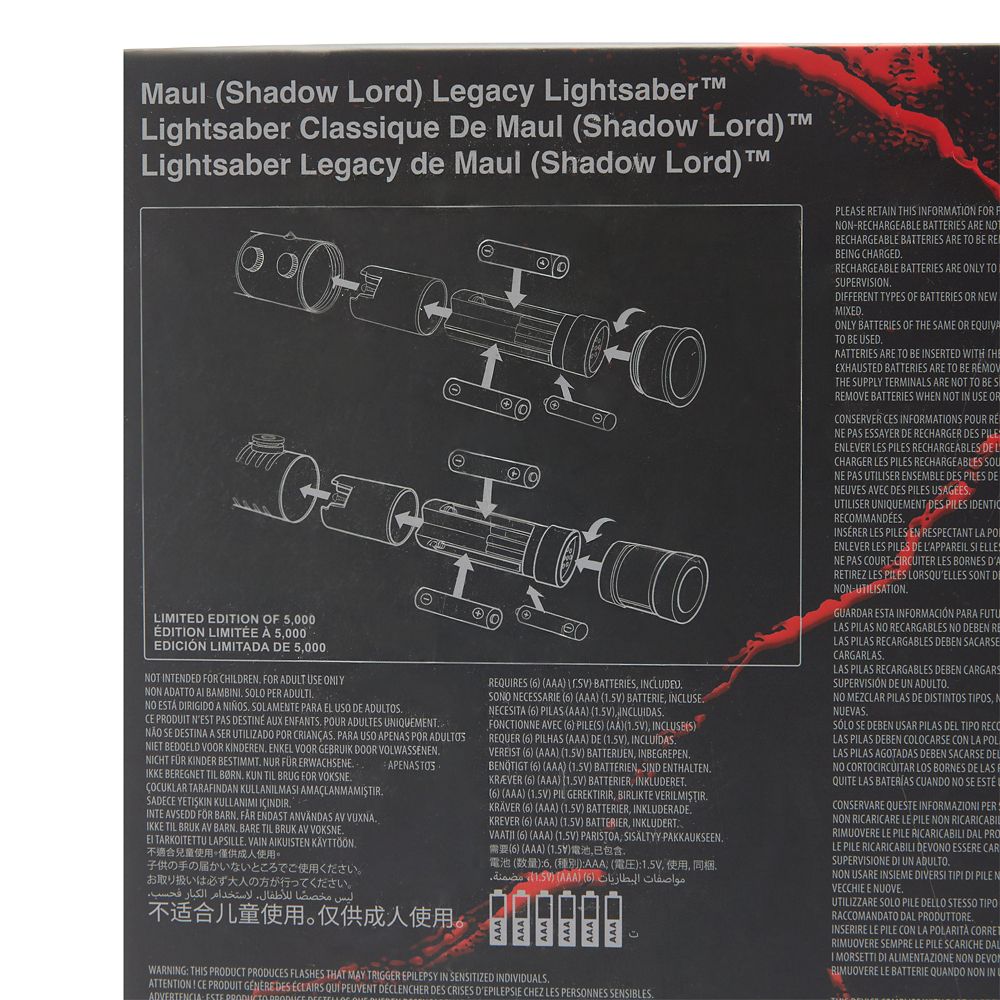 Maul (Shadow Lord) Legacy LIGHTSABER Hilt - Star Wars - Limited Edition