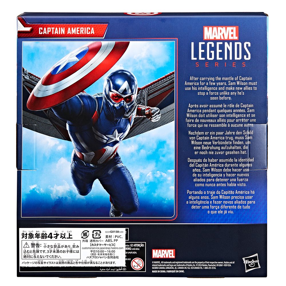Captain America Action Figure - Captain America A Brave New World - Marvel Legends Series by Hasbro