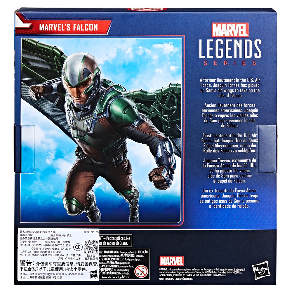 Falcon Action Figure - Captain America A Brave New World - Marvel Legends Series by Hasbro