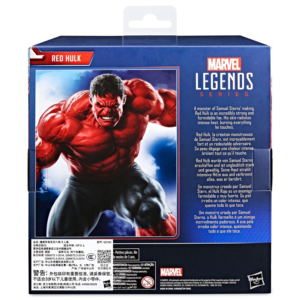 Red Hulk Action Figure - Captain America A Brave New World - Marvel Legends Series by Hasbro