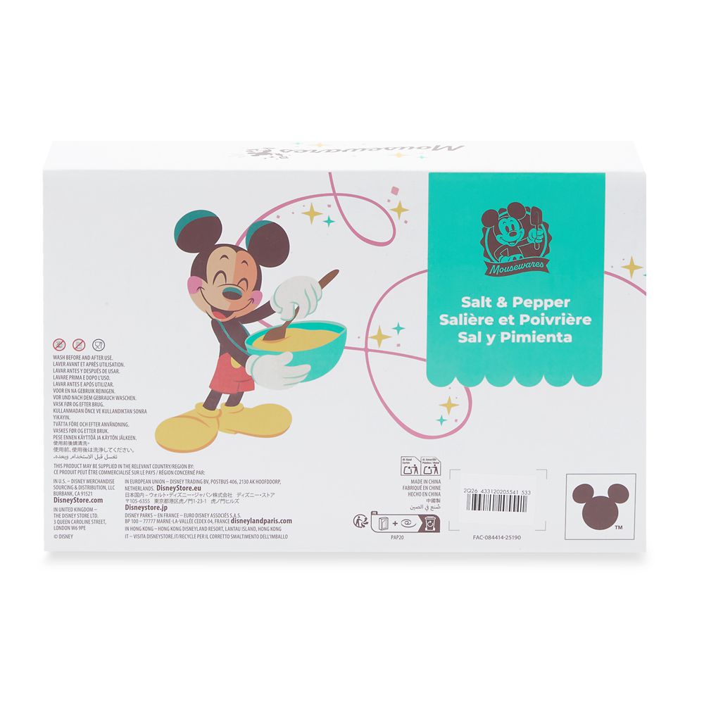 Monorail Salt & Pepper Shaker Set &ndash; Mousewares