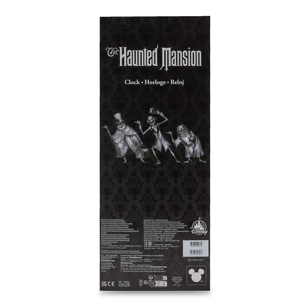 The Haunted Mansion Glow-in-the-Dark Clock