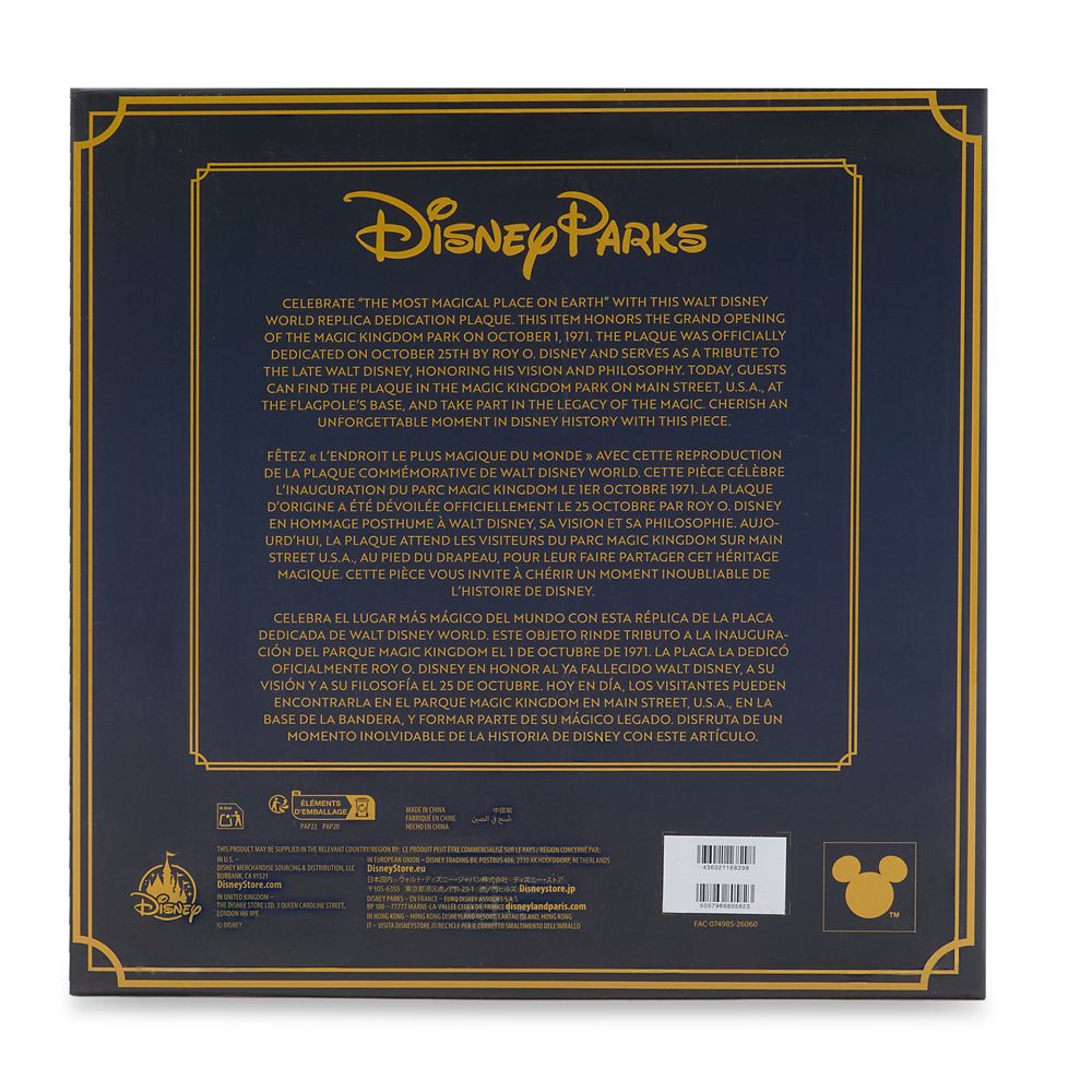 Walt Disney World Dedication Plaque Replica &ndash; 55th Anniversary