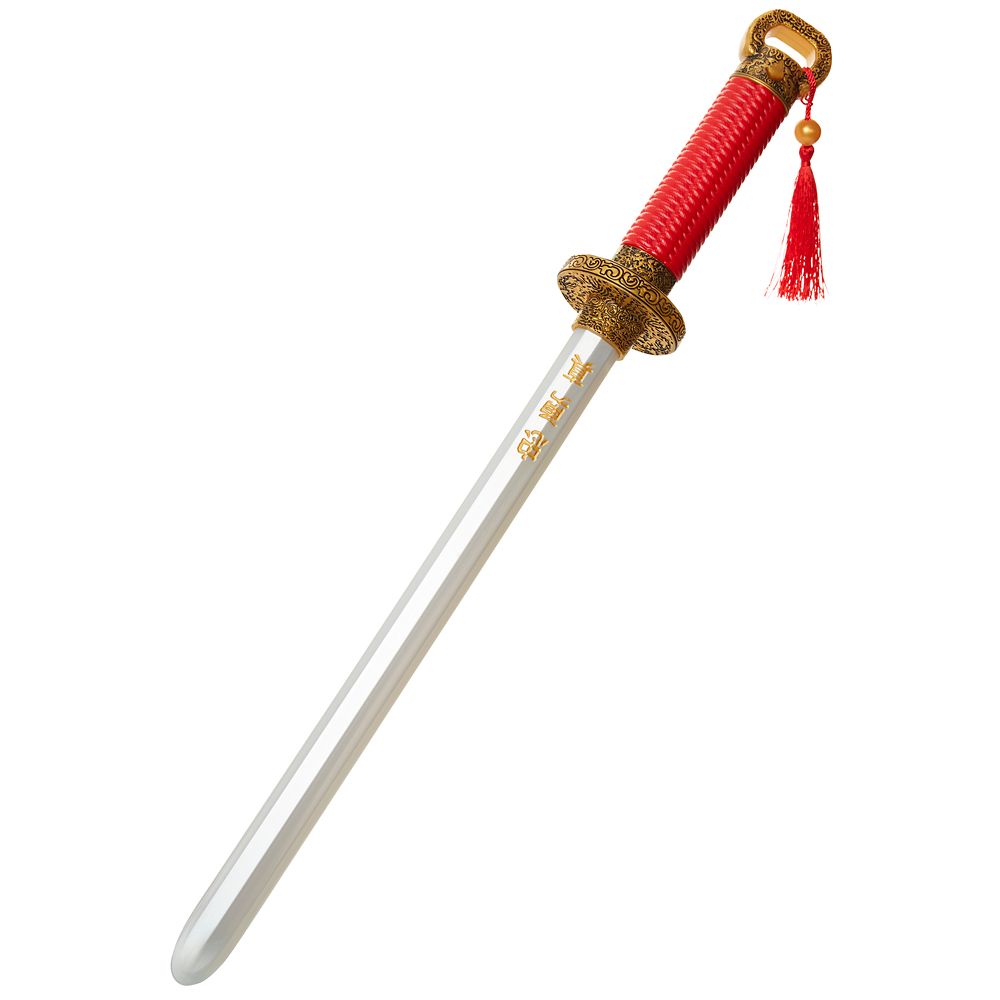 Mulan Sound Effects Sword Live Action Film Disney Store