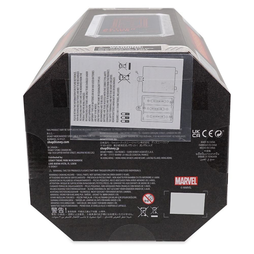 Aether Container Light-Up Replica &ndash; Marvel