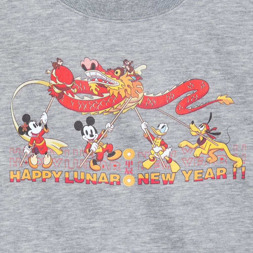 Mickey Mouse and Friends Lunar New Year 2024 Pullover Sweatshirt for Adults
