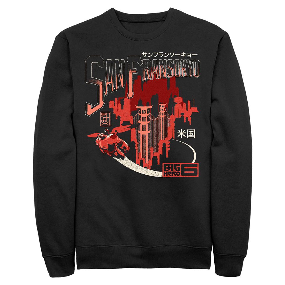 Big Hero 6 San Fransokyo Pullover Sweatshirt for Adults Official shopDisney