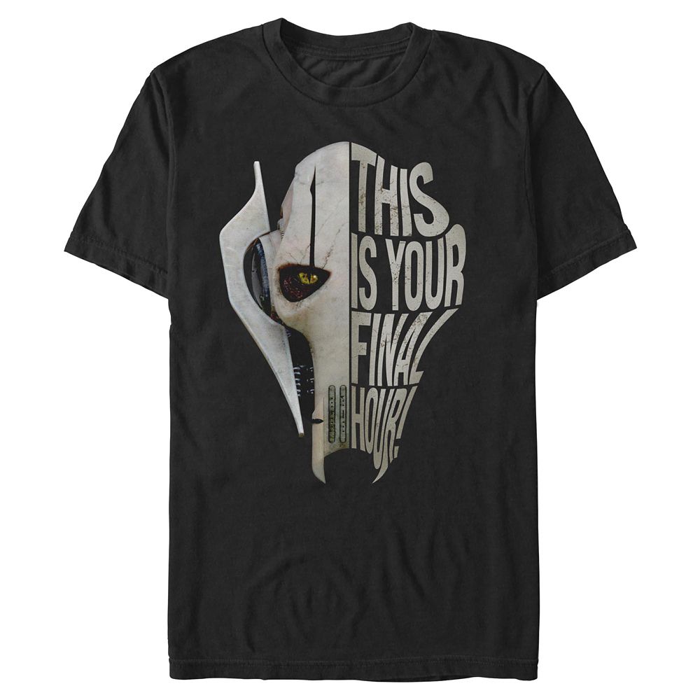 General Grievous Face T-Shirt for Adults - Star Wars - Exclusive