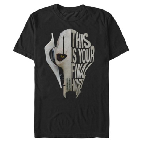 Футболки Disney General Grievous Face T-Shirt for Adults – Star Wars – Exclusive