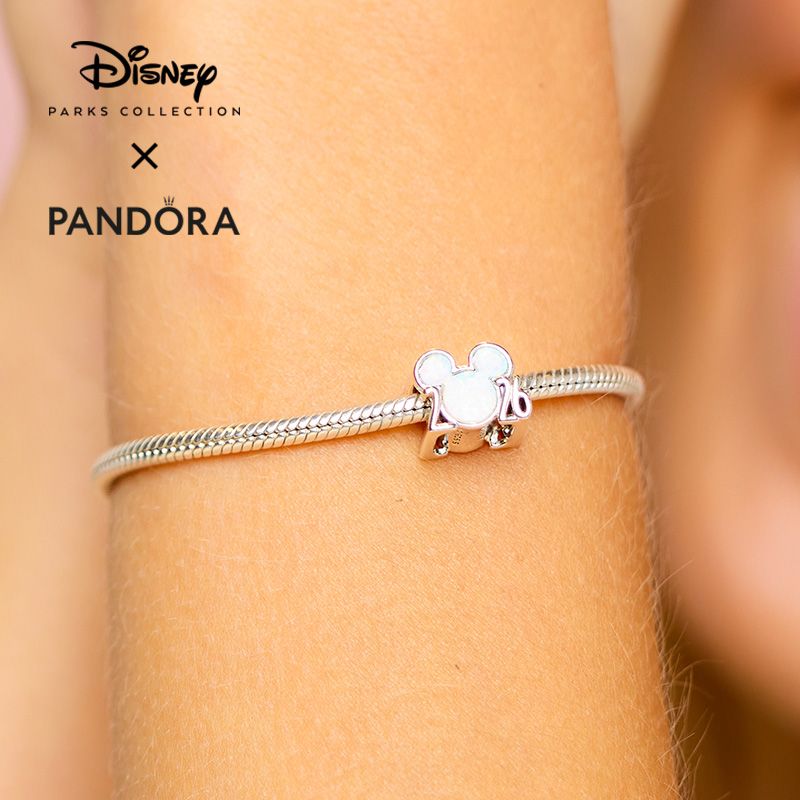 Background image of Pandora Jewelry