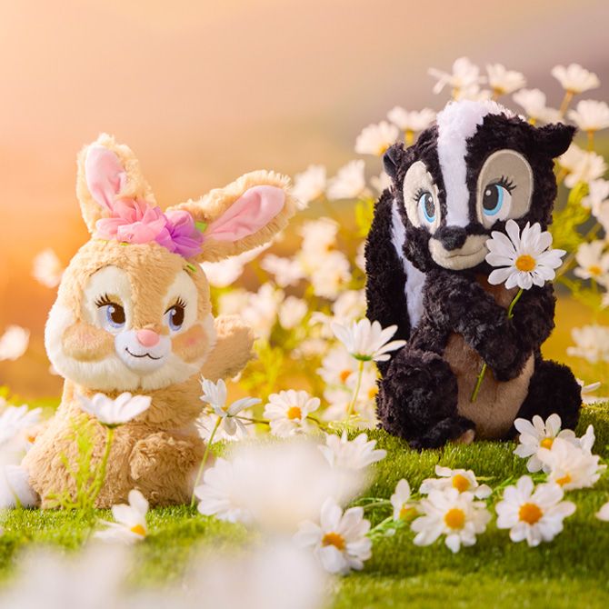 Shop International Arrivals