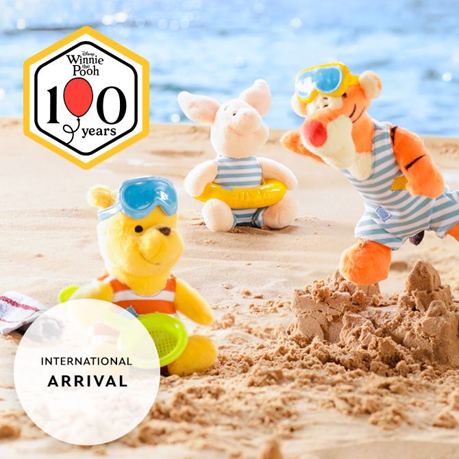 Shop International Arrivals