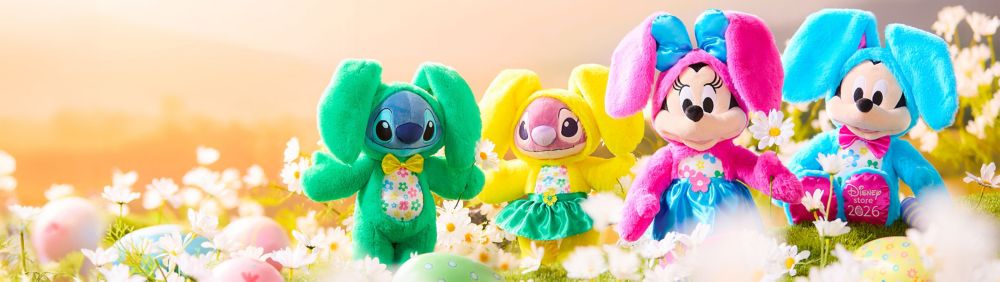 Background image of Hoppy Easter