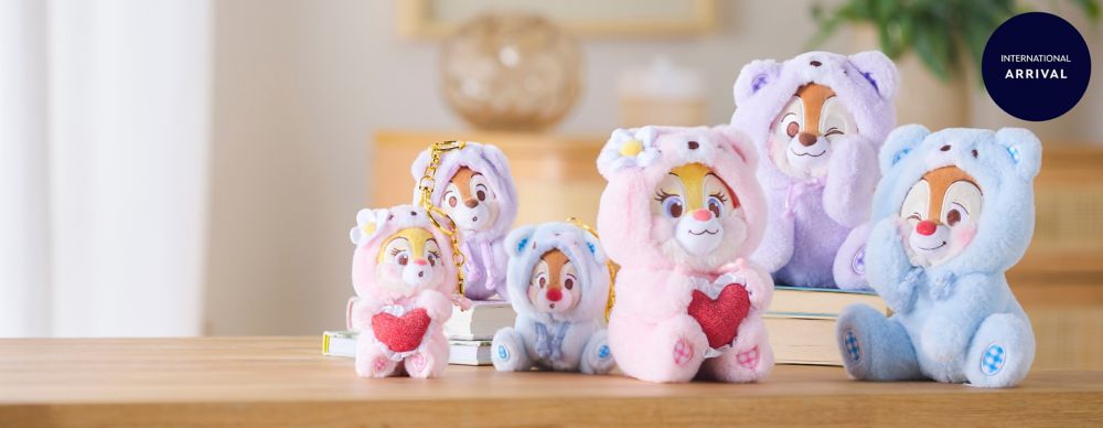 Shop International Arrivals