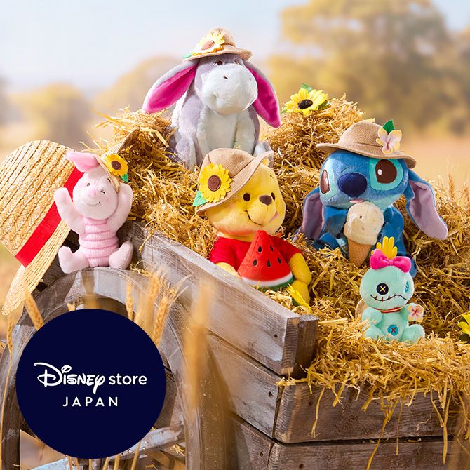 Shop New International Arrivals