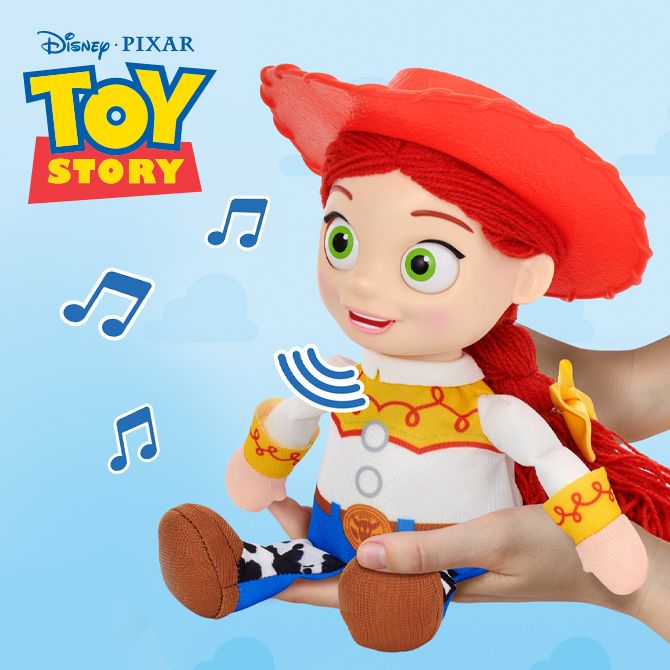 Shop Toy Story
