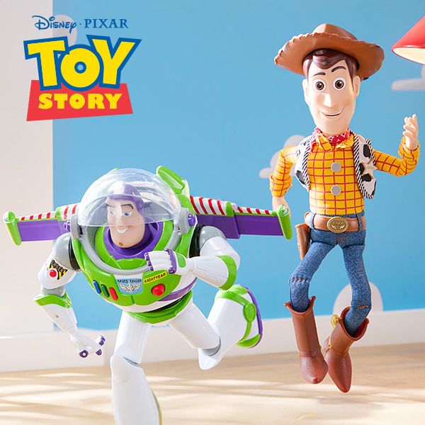 Shop Toy Story