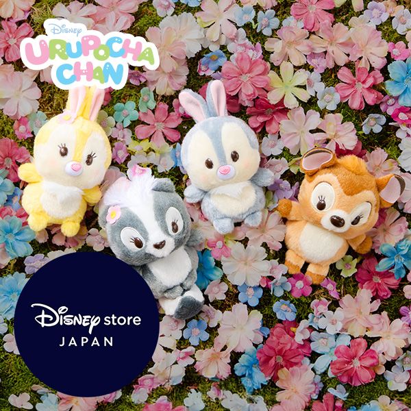 Shop New International Arrivals