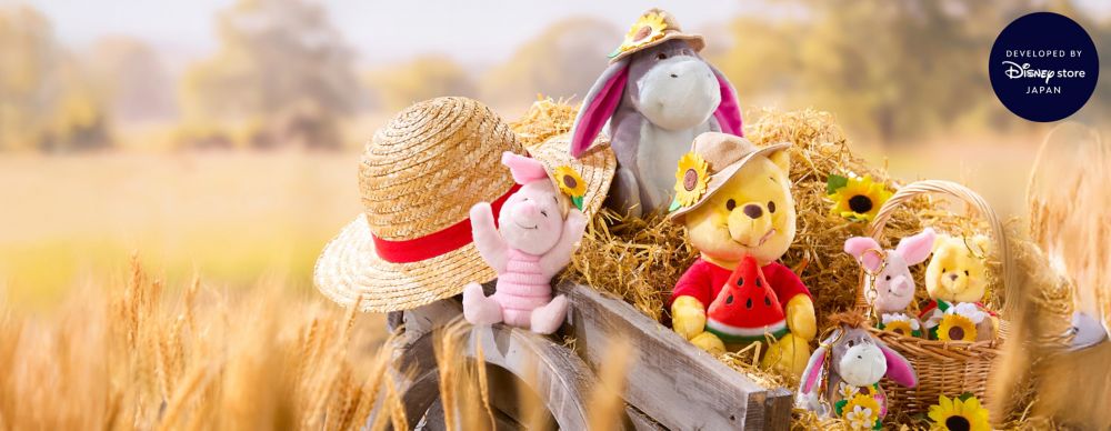 Shop International Arrivals