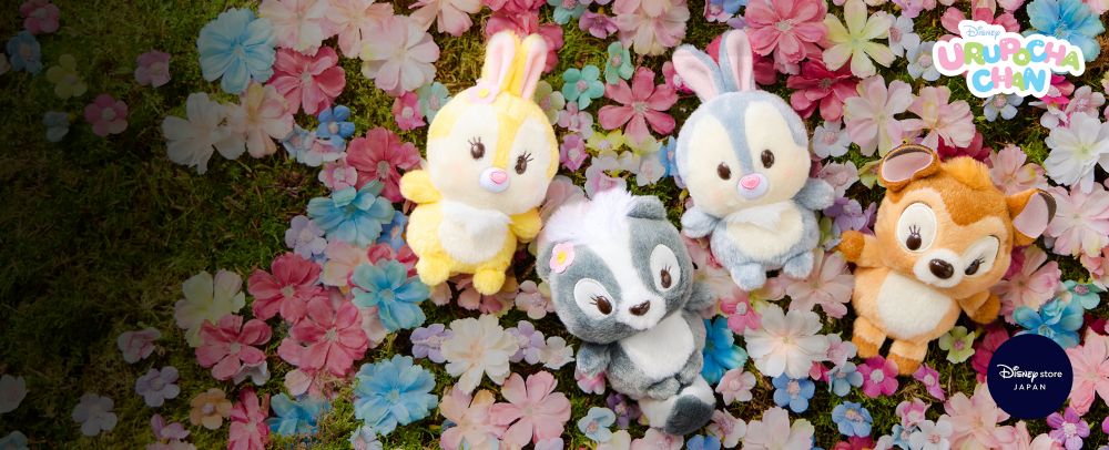 Shop International Arrivals