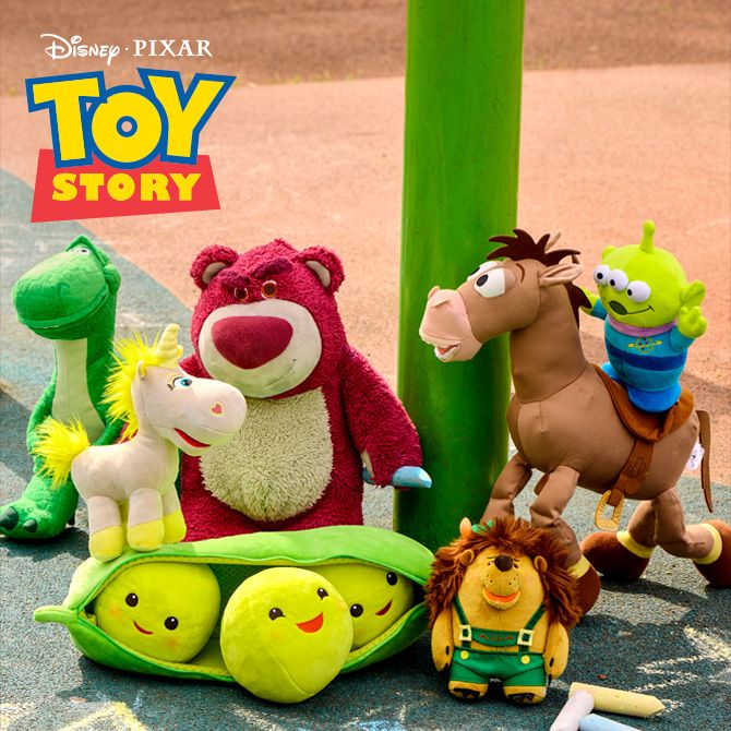 Shop Toy Story