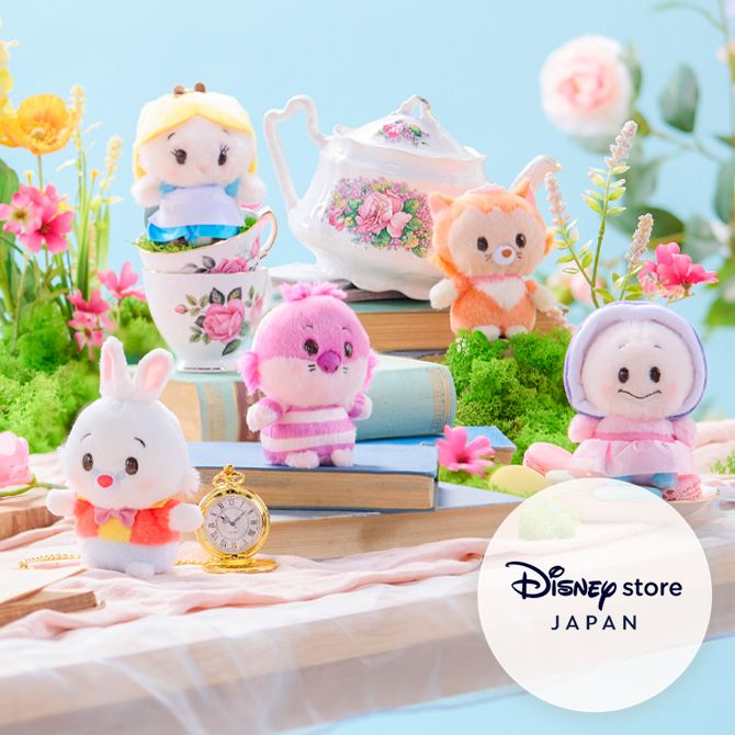 Shop Alice in Wonderland