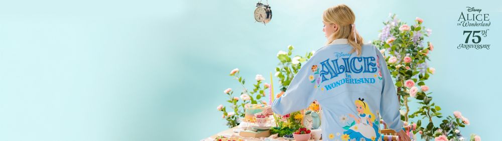 Background image of Alice in Wonderland