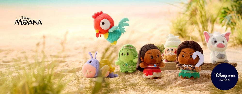 Shop Moana