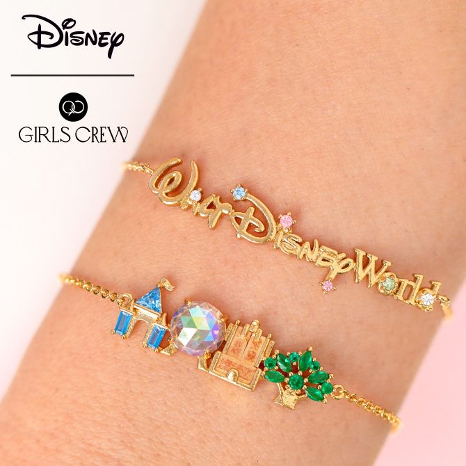 Shop Jewelry 