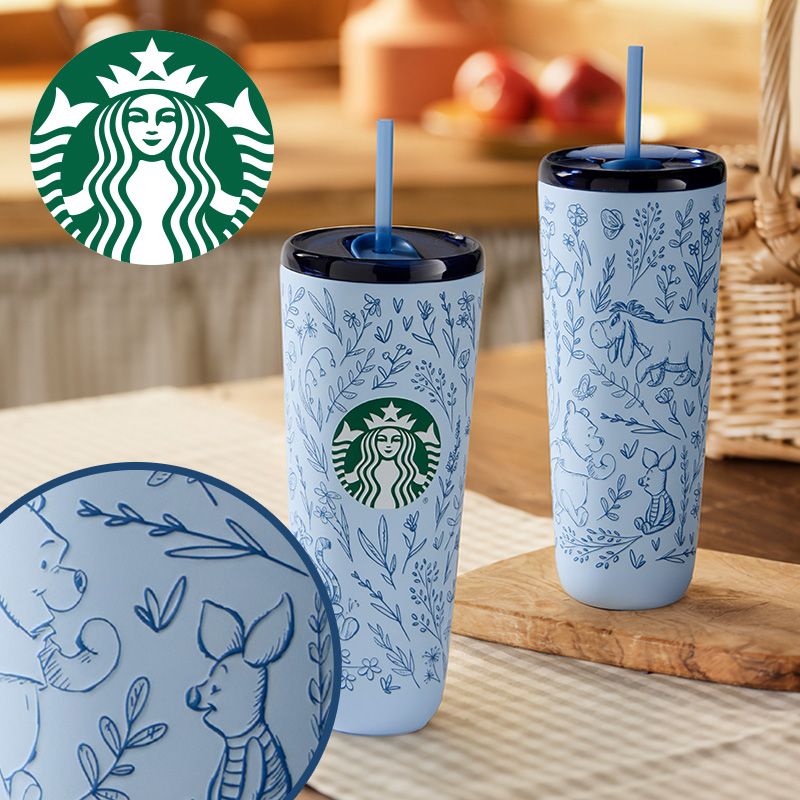 Shop Starbucks
