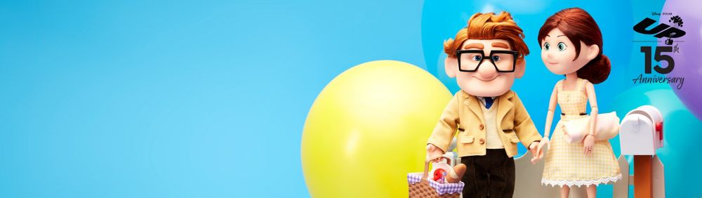 Background image of Up